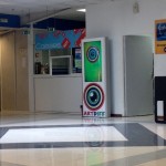 System Digital Signage